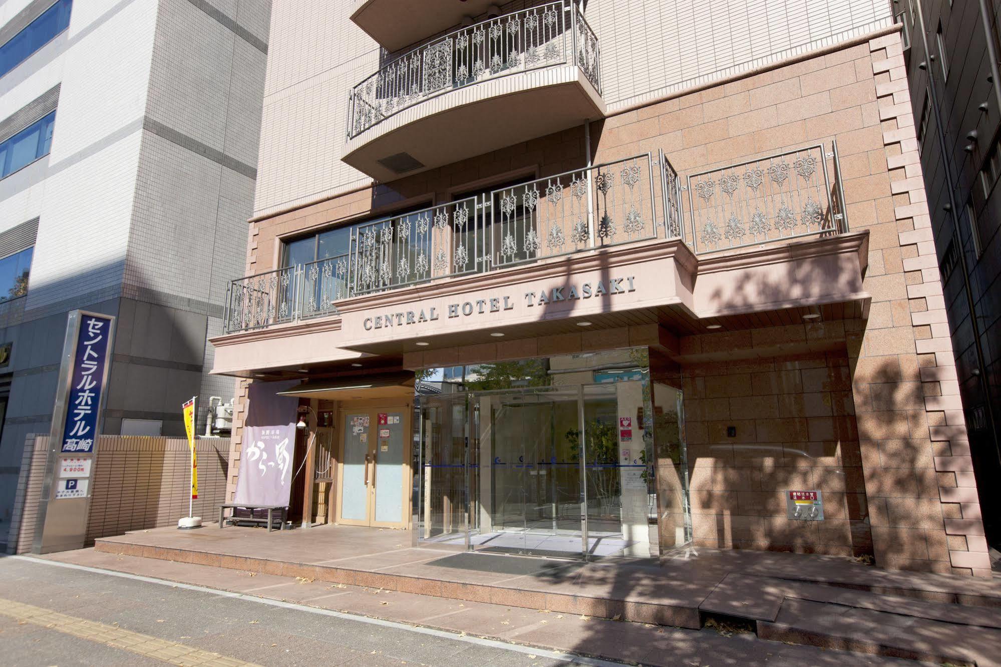 Central Hotel Takaszaki Kültér fotó
